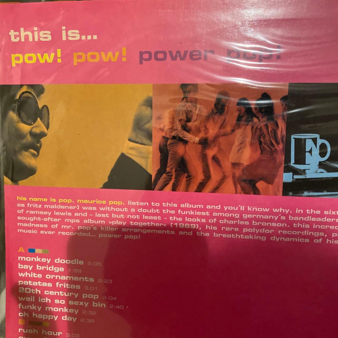 Maurice Pop Power Pop レコード