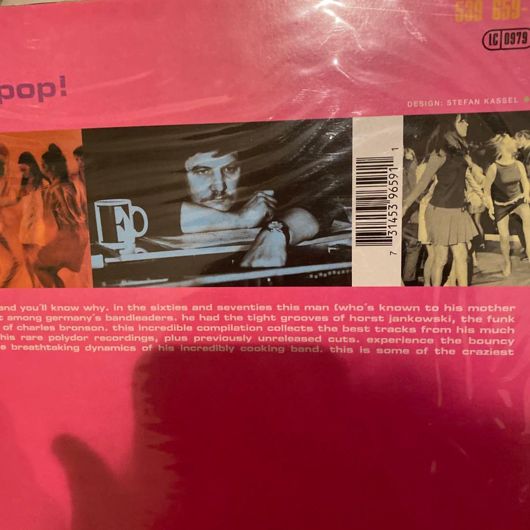 Maurice Pop Power Pop レコード