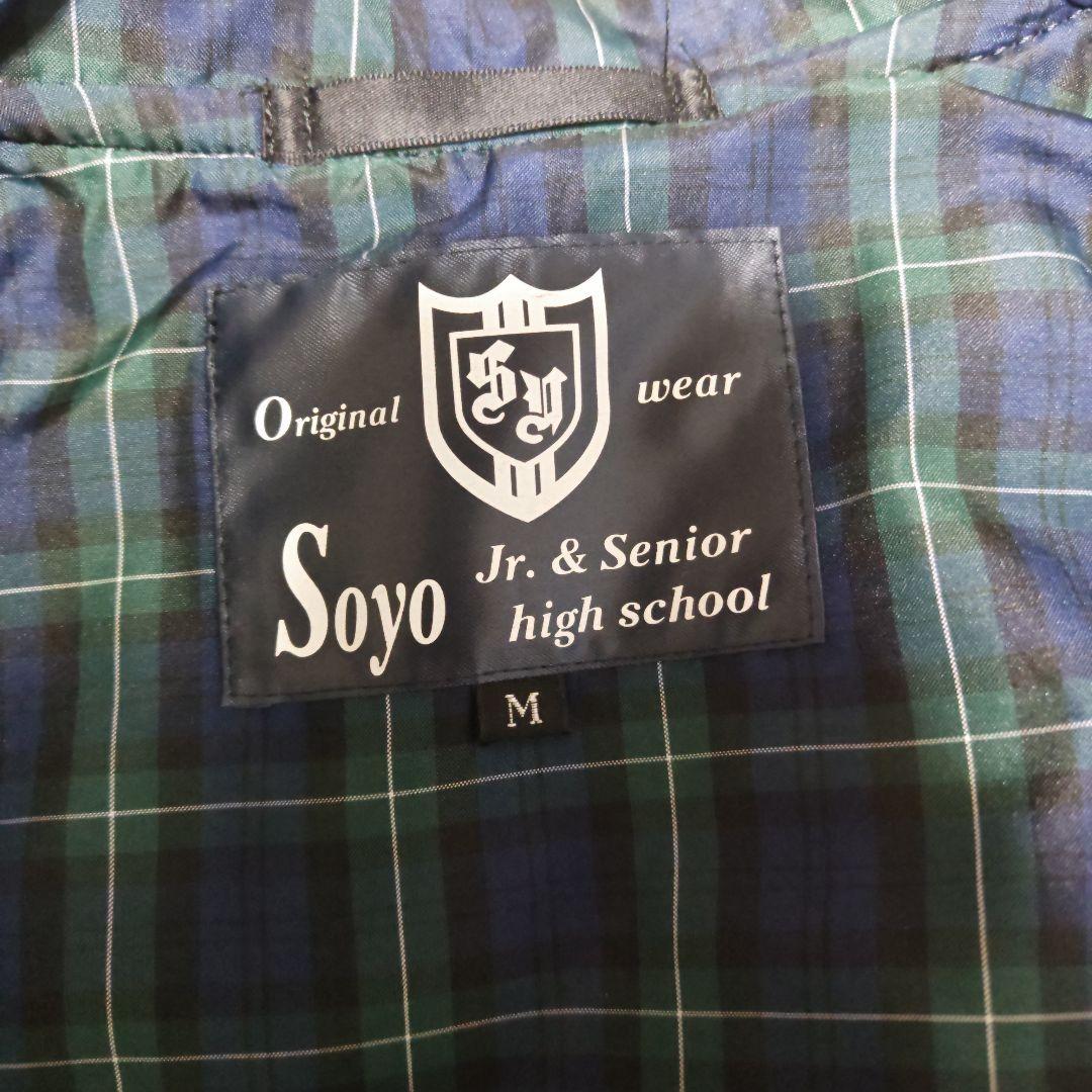 Soyo Jr. & Senior ダッフルコート M ネイビー