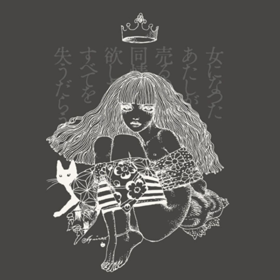 椎名林檎×宇野亜喜良×タワーレコード新宿店15周年記念Tシャツ Sサイズ