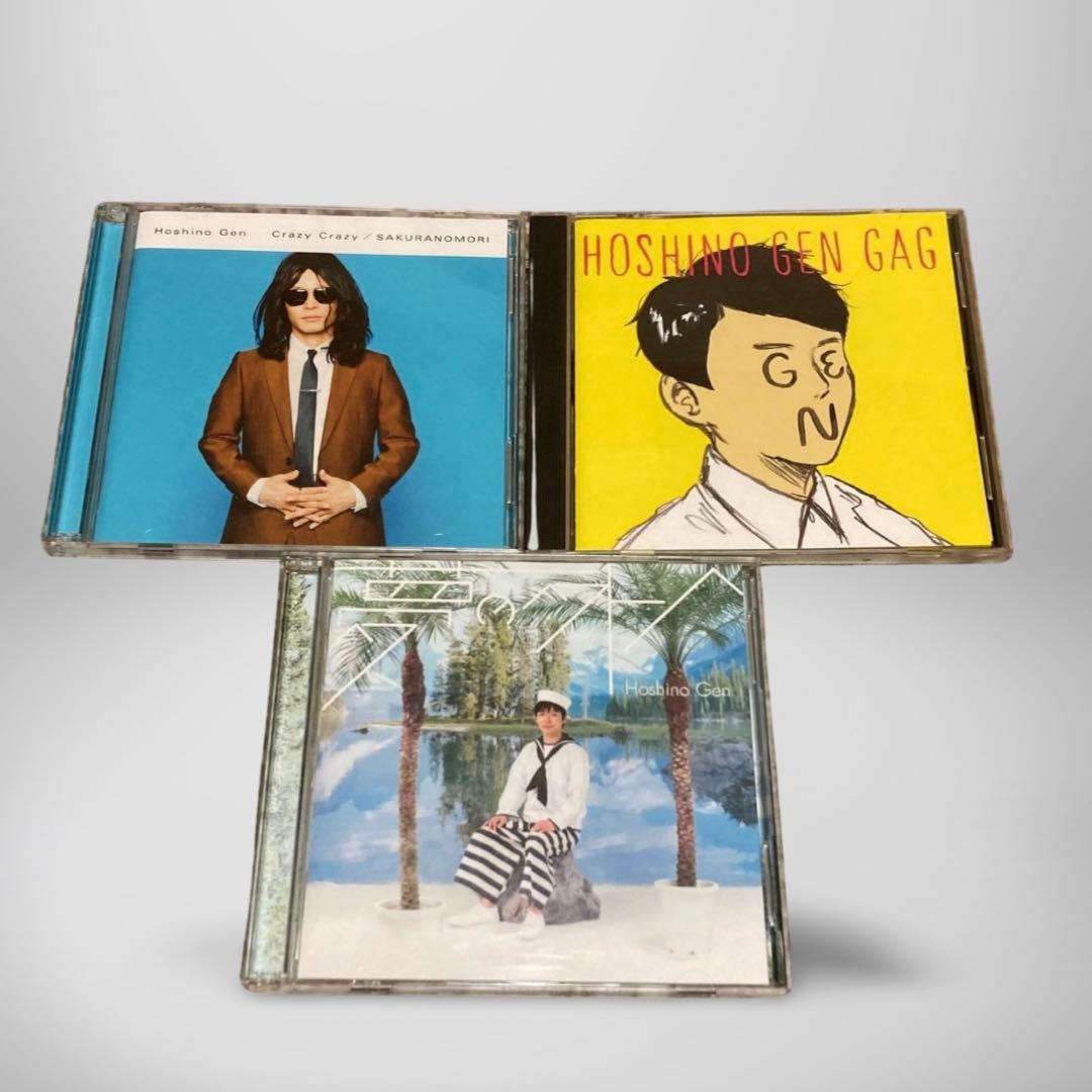 星野源　CD・本 （おまけポストカード&キーホルダー）