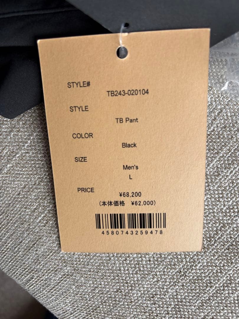 Teton Bros. ティートンブロスTB Pant ブラック Lサイズ