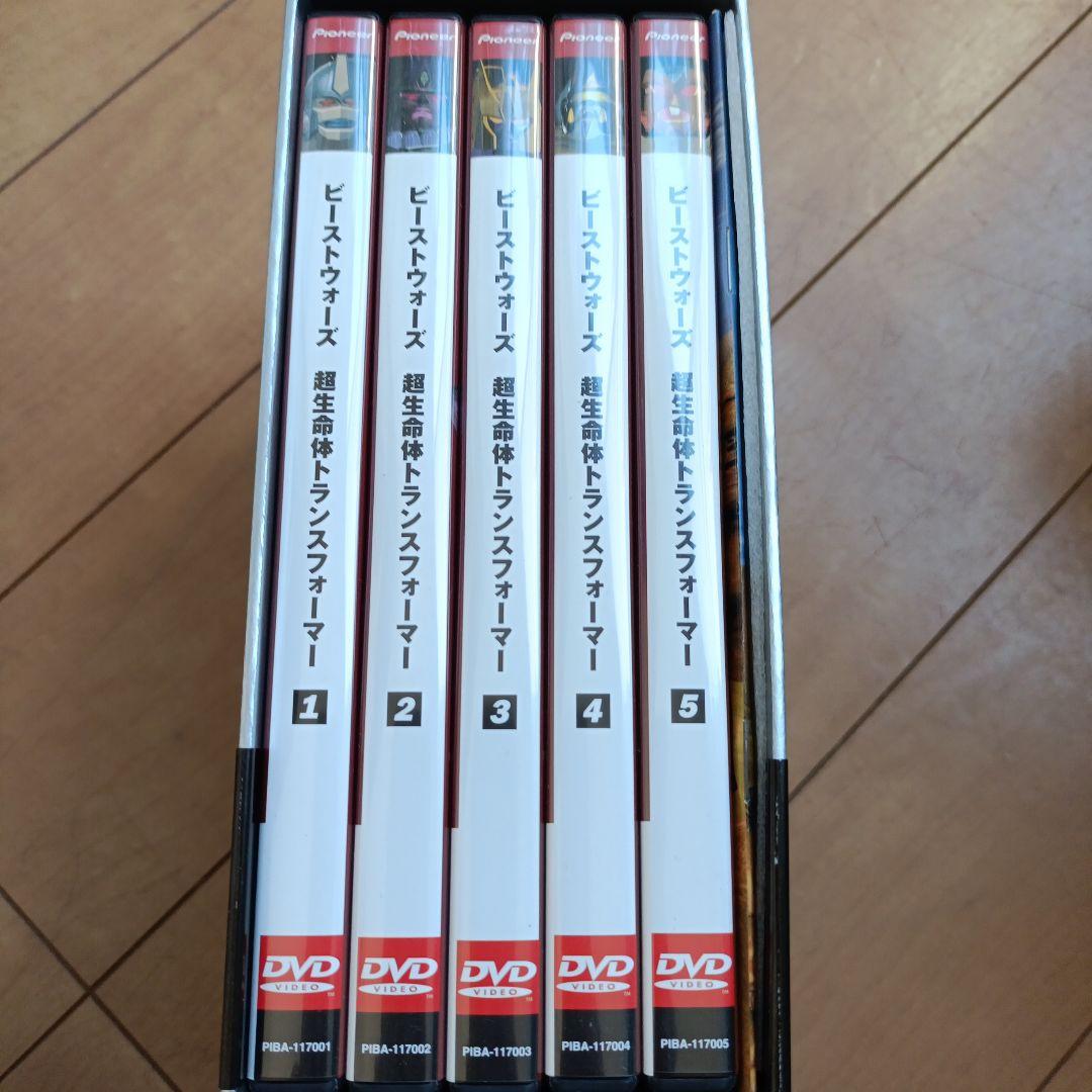 ビーストウォーズ 超生命体トランスフォーマー DVD BOX
