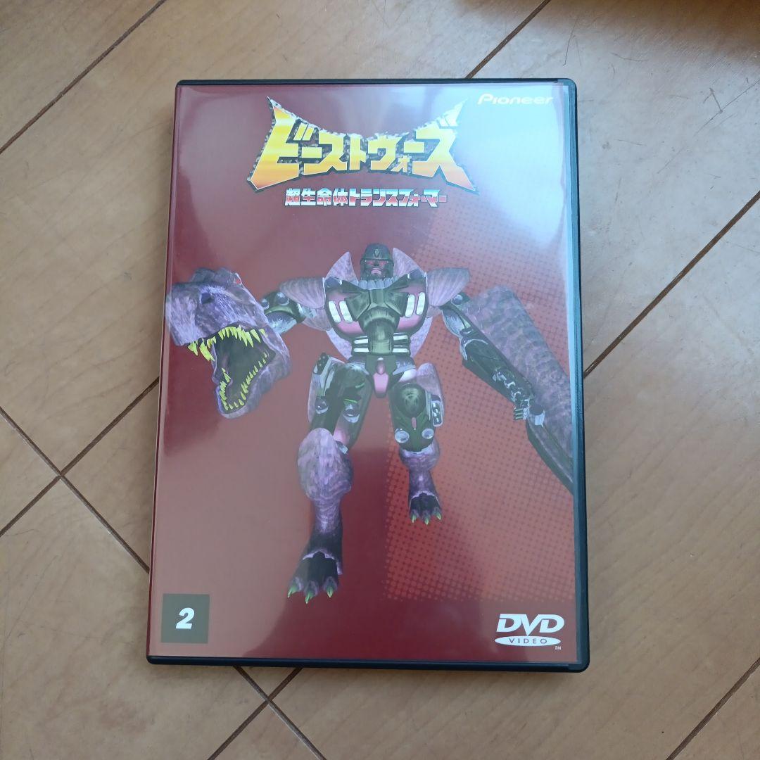 ビーストウォーズ 超生命体トランスフォーマー DVD BOX