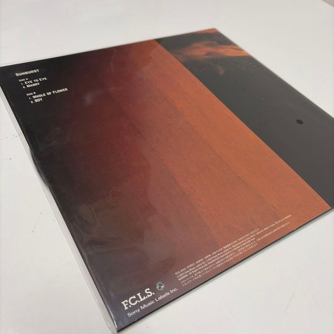 新品未開封！Suchmos SUNBURST レコード