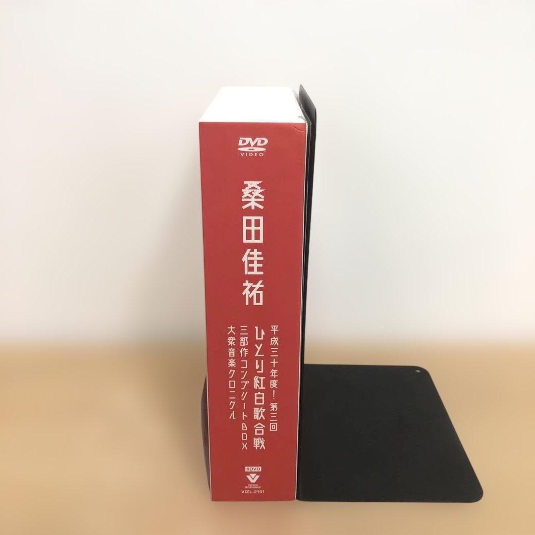 M0305A 桑田佳祐 ひとり紅白歌合戦 3部作コンプリート BOX DVD