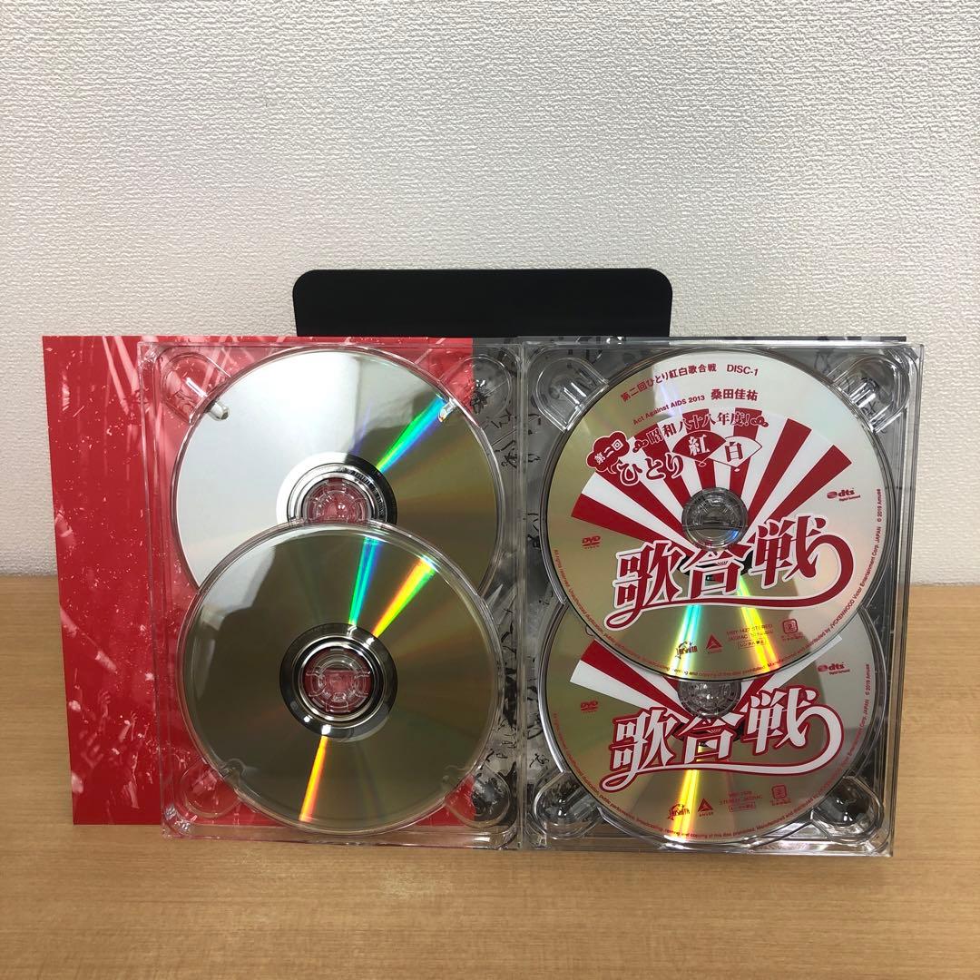 M0305A 桑田佳祐 ひとり紅白歌合戦 3部作コンプリート BOX DVD