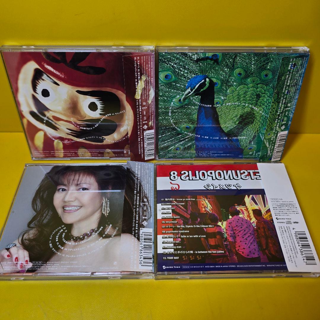 ※新品ケース交換済み『ケツメイシ』CD16枚セット