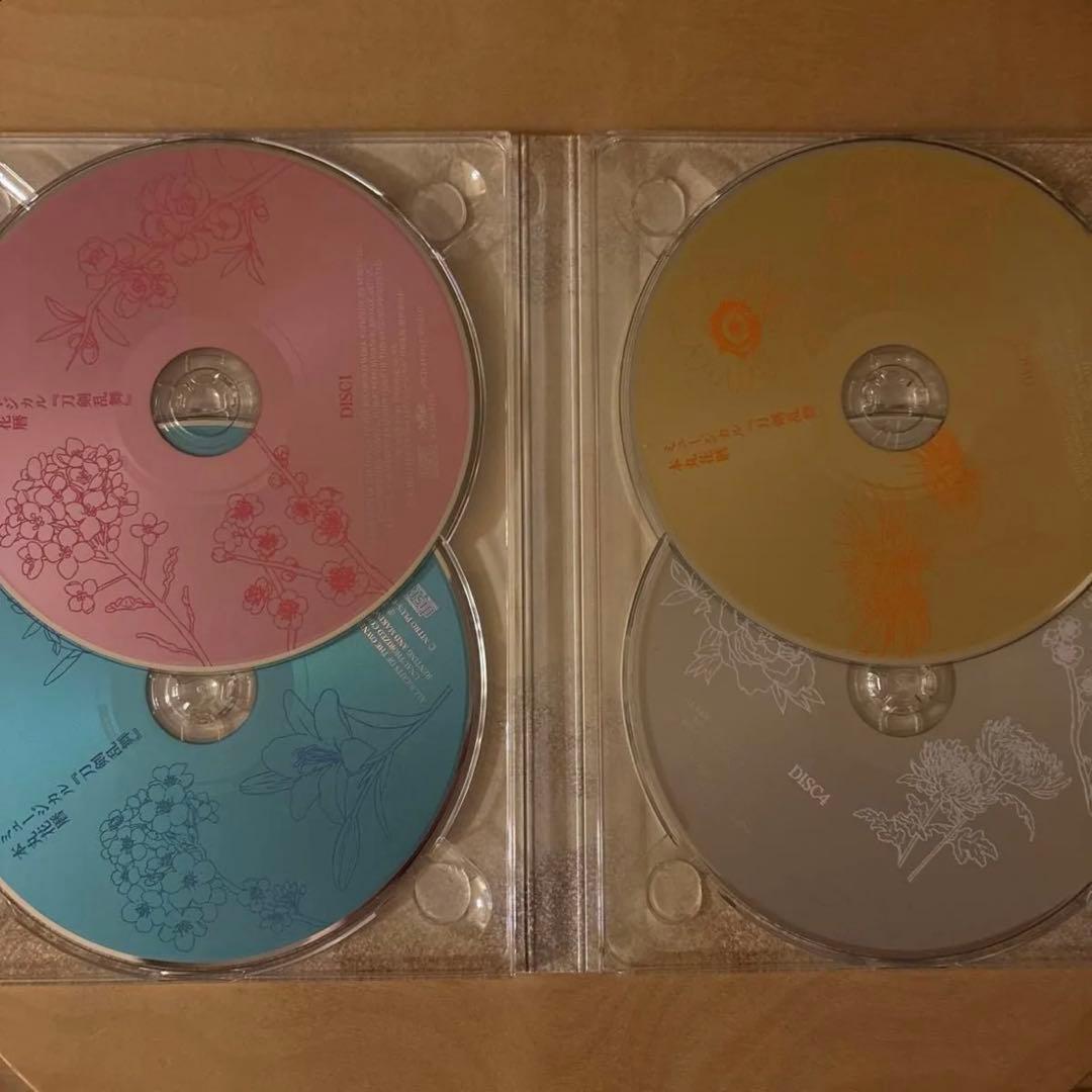【匿名配送】ミュージカル 刀剣乱舞 本丸花暦 CD とうらぶ
