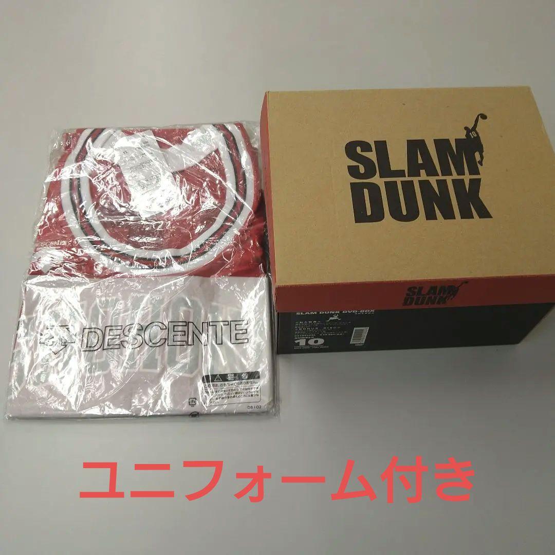 スラムダンク DVD BOX 桜木 10