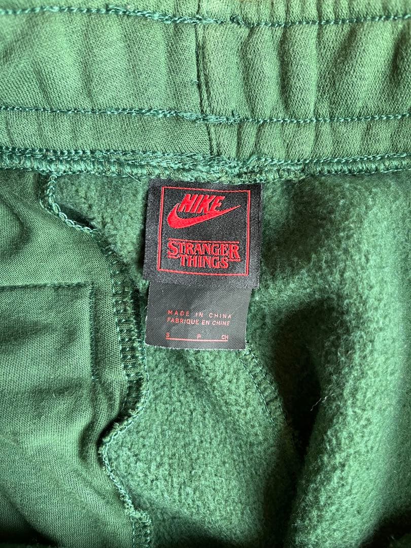 NIKE ナイキ × ストレンジャーシングス スウェット パンツ