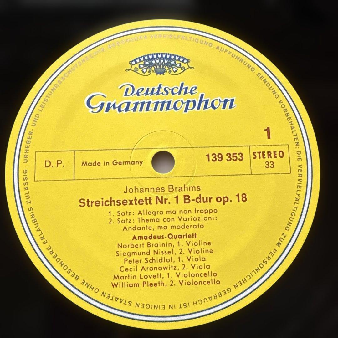 ブラームス: 弦楽六重奏曲1番Op.18/アマデウスSQほか1973年ドイツ盤
