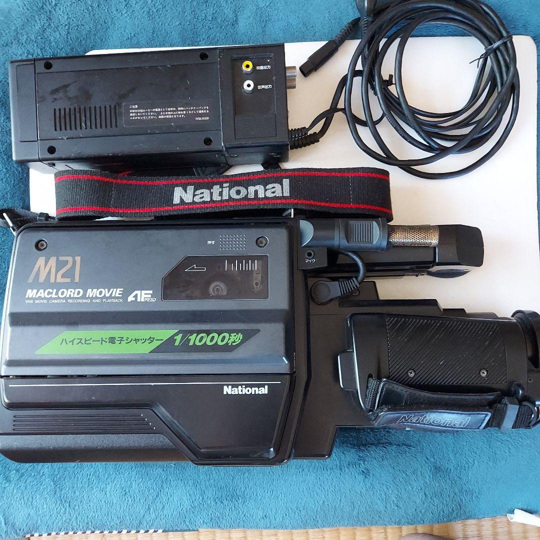 National ビデオ一体型VHSカメラ MACLOAD MOVIE M21
