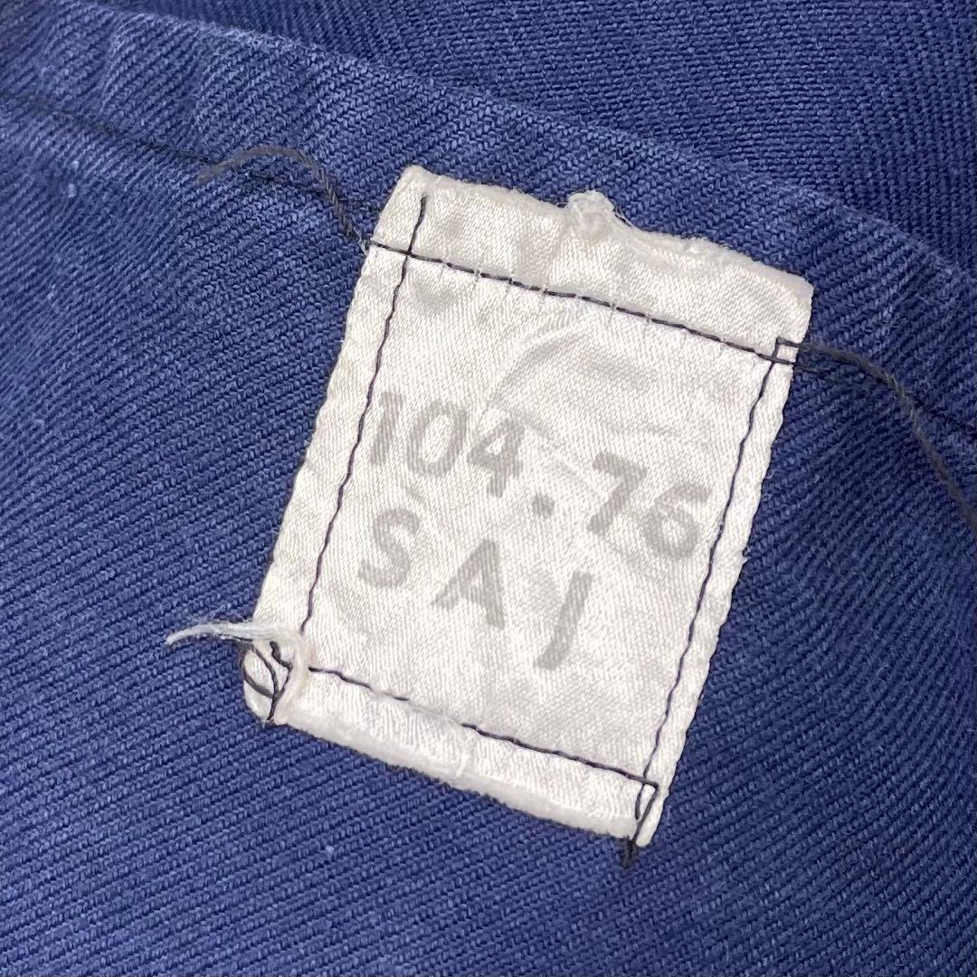 60s 70s フランス軍 カバーオール ワークジャケット ヴィンテージ 古着