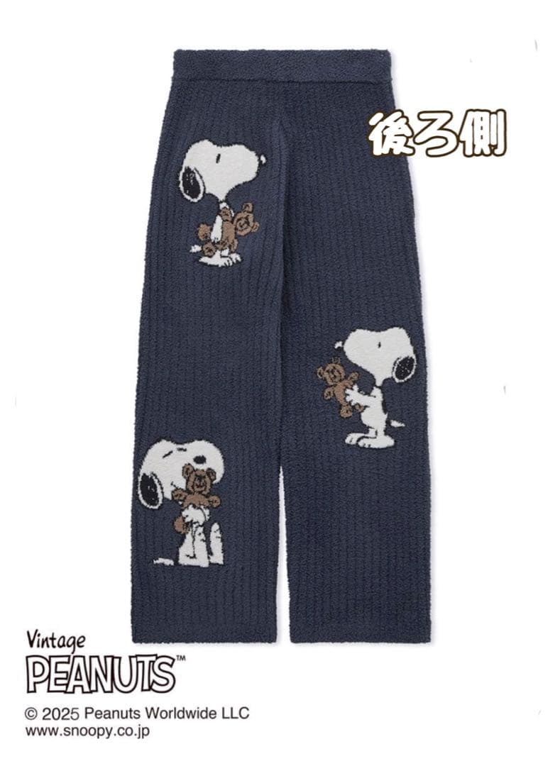 新品︎✿ジェラートピケ 【PEANUTS】SNOOPYくまジャガード ロングパンツ
