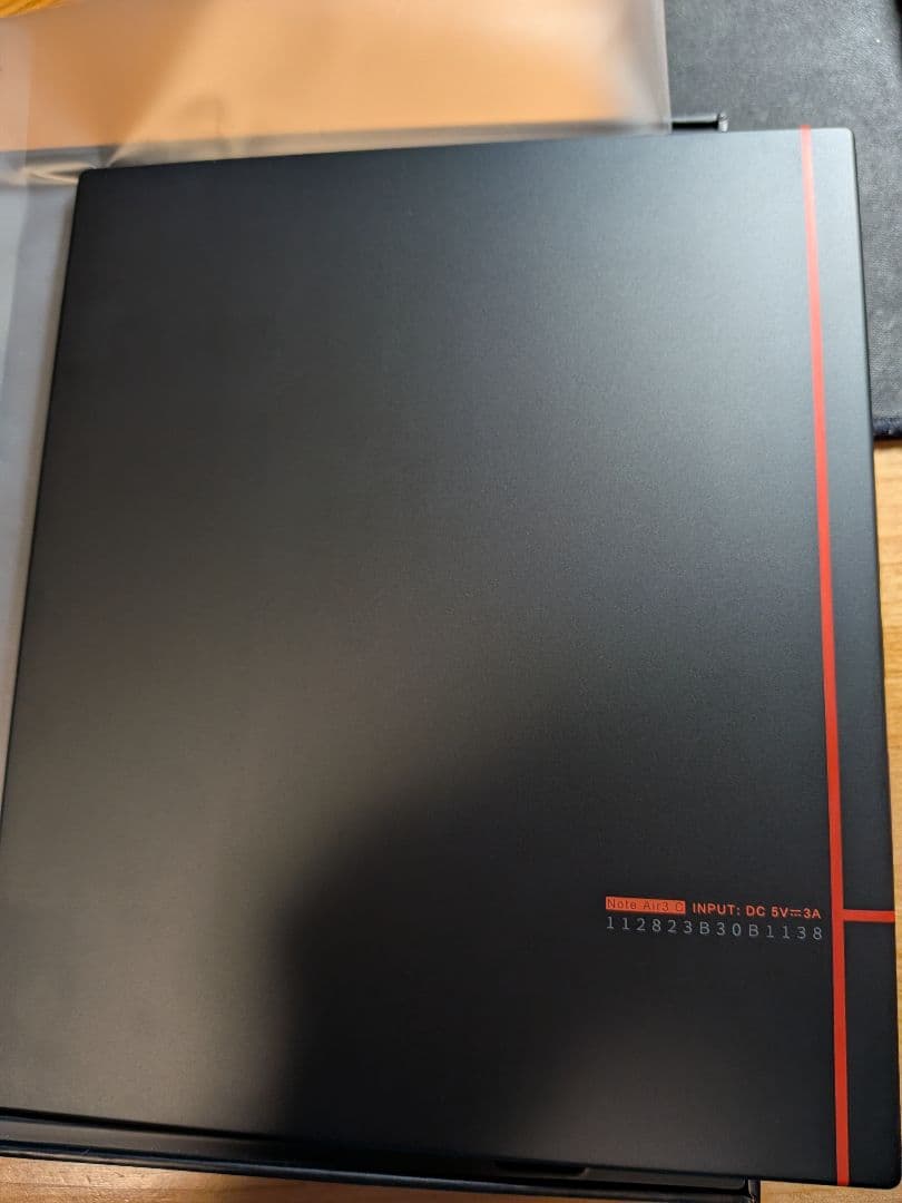 BOOX Note Air 3C 純正カバー付