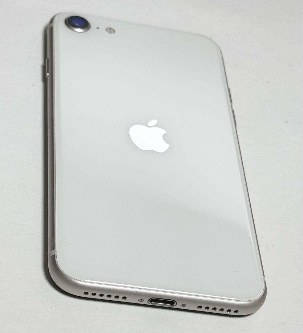 バッテリー最大容量96%　iPhone SE 第3世代 64GB スターライト