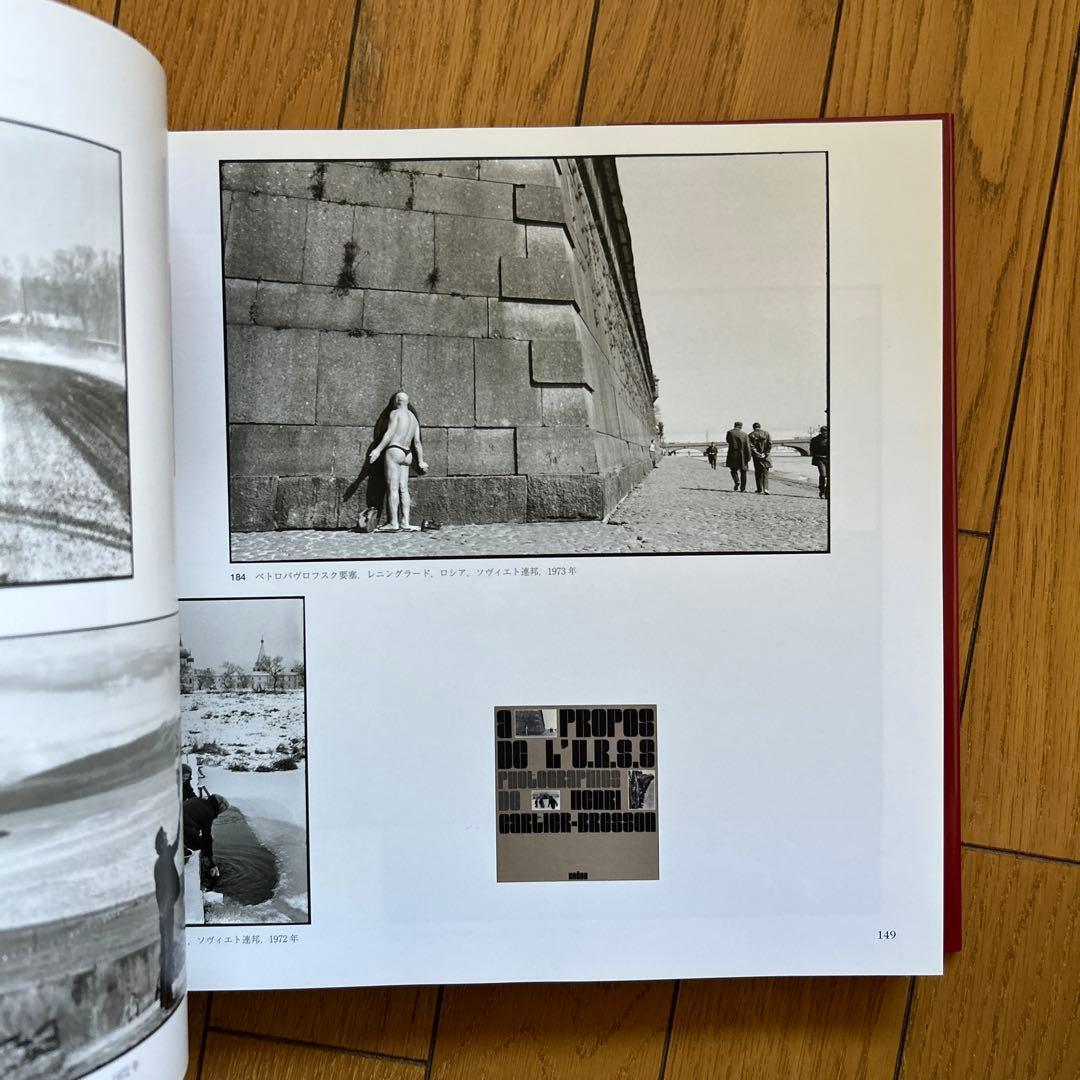 ◾️アンリカルティエブレッソン◾️写真集成◾️定価11000円◾️2006年発行◾️貴重◾️