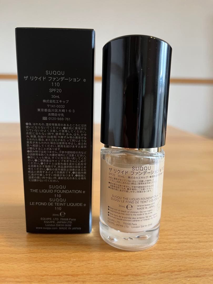 SUQQU ザ リクイド ファンデーションe 110 SPF20