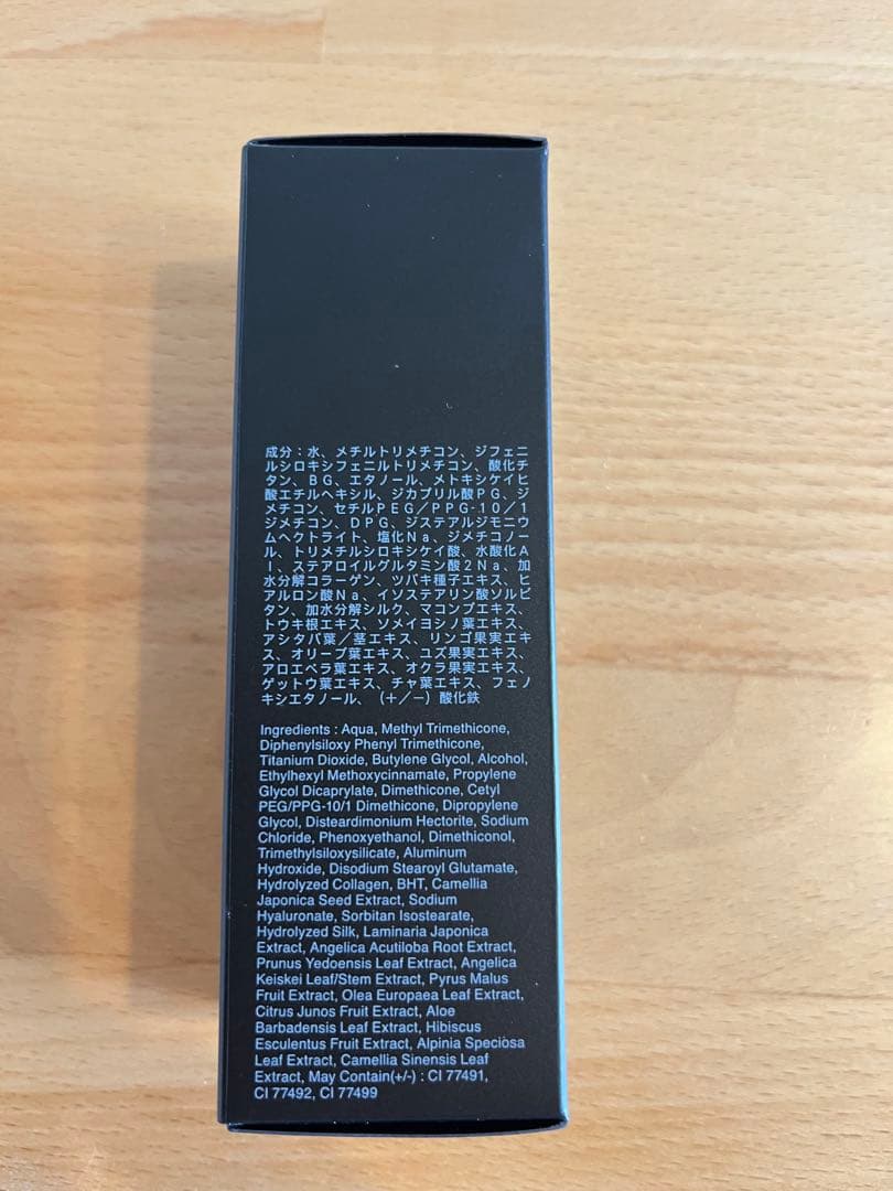 SUQQU ザ リクイド ファンデーションe 110 SPF20