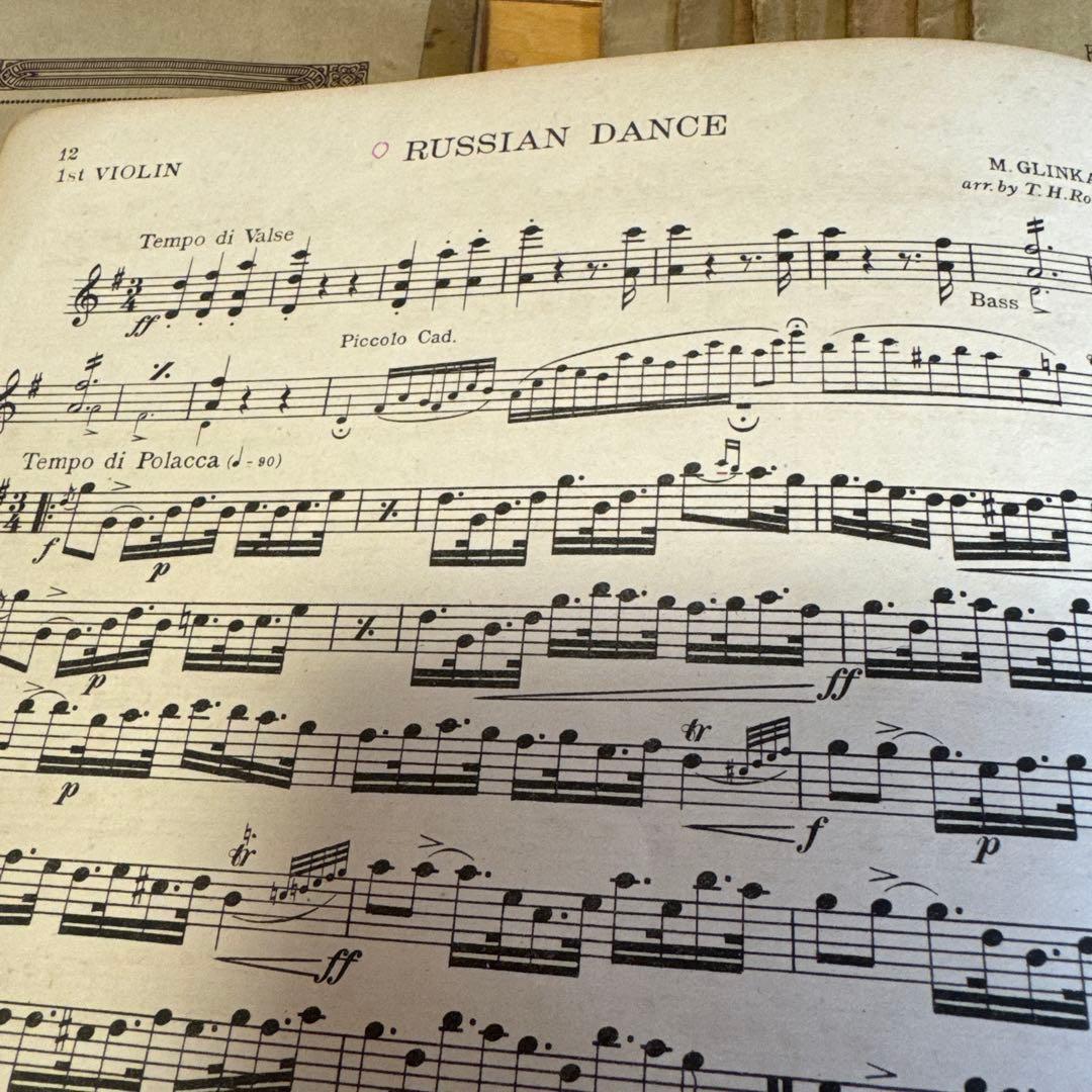 希少novelty orchestra folio 新管弦楽楽譜集　1917年版