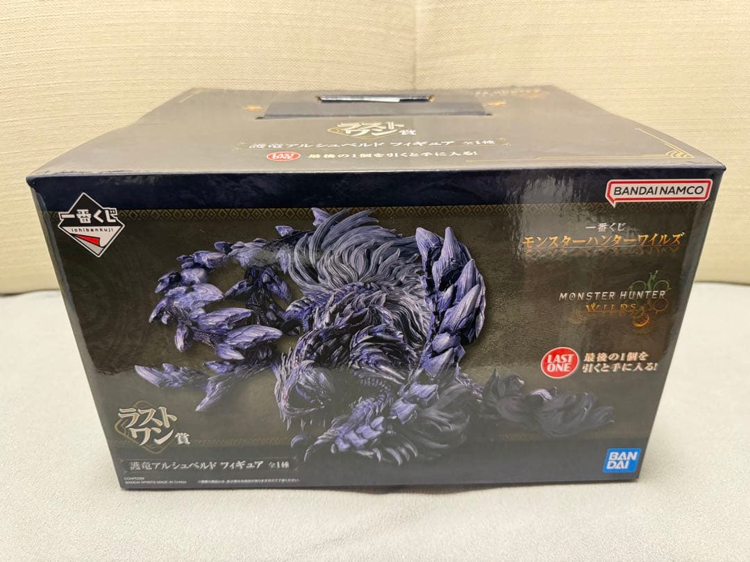 モンスターハンター 一番くじ ラストワン　B,C,D賞等おまけ付き10点セット