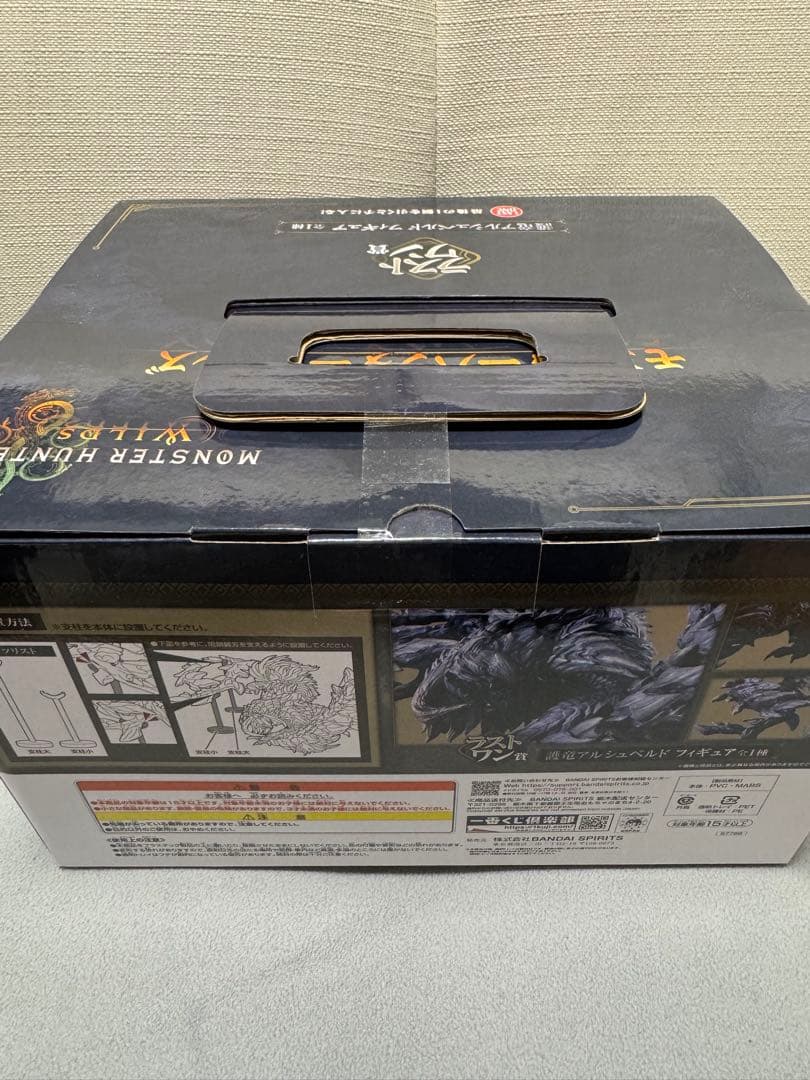 モンスターハンター 一番くじ ラストワン　B,C,D賞等おまけ付き10点セット