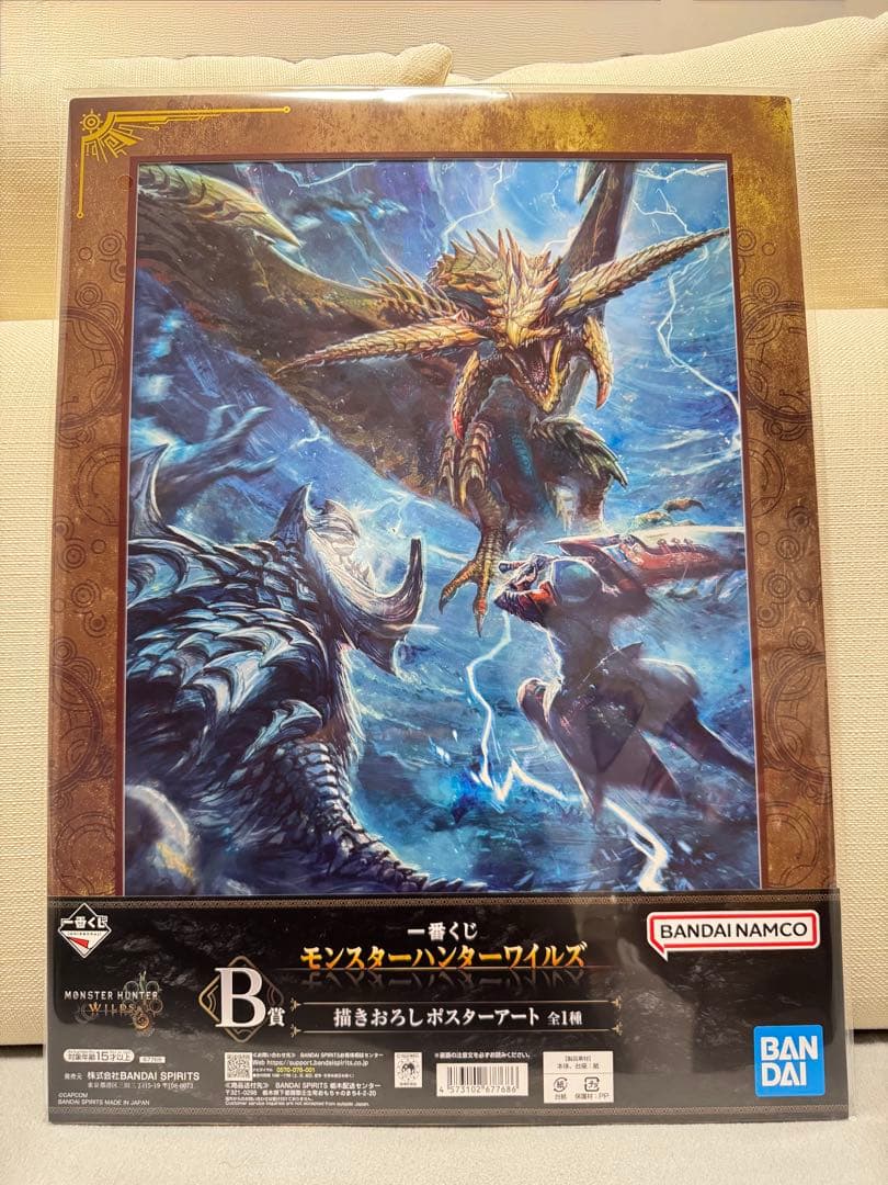 モンスターハンター 一番くじ ラストワン　B,C,D賞等おまけ付き10点セット