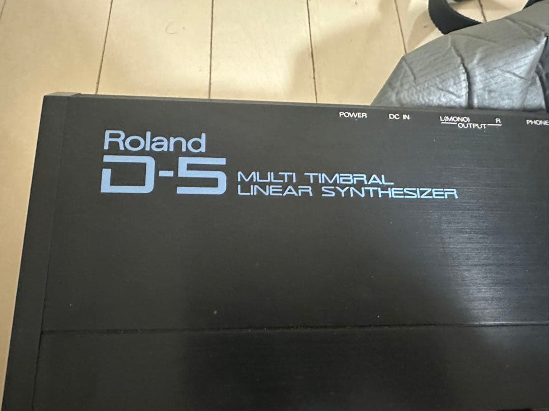 Roland D-5 シンセサイザー 61鍵 専用ケース付き
