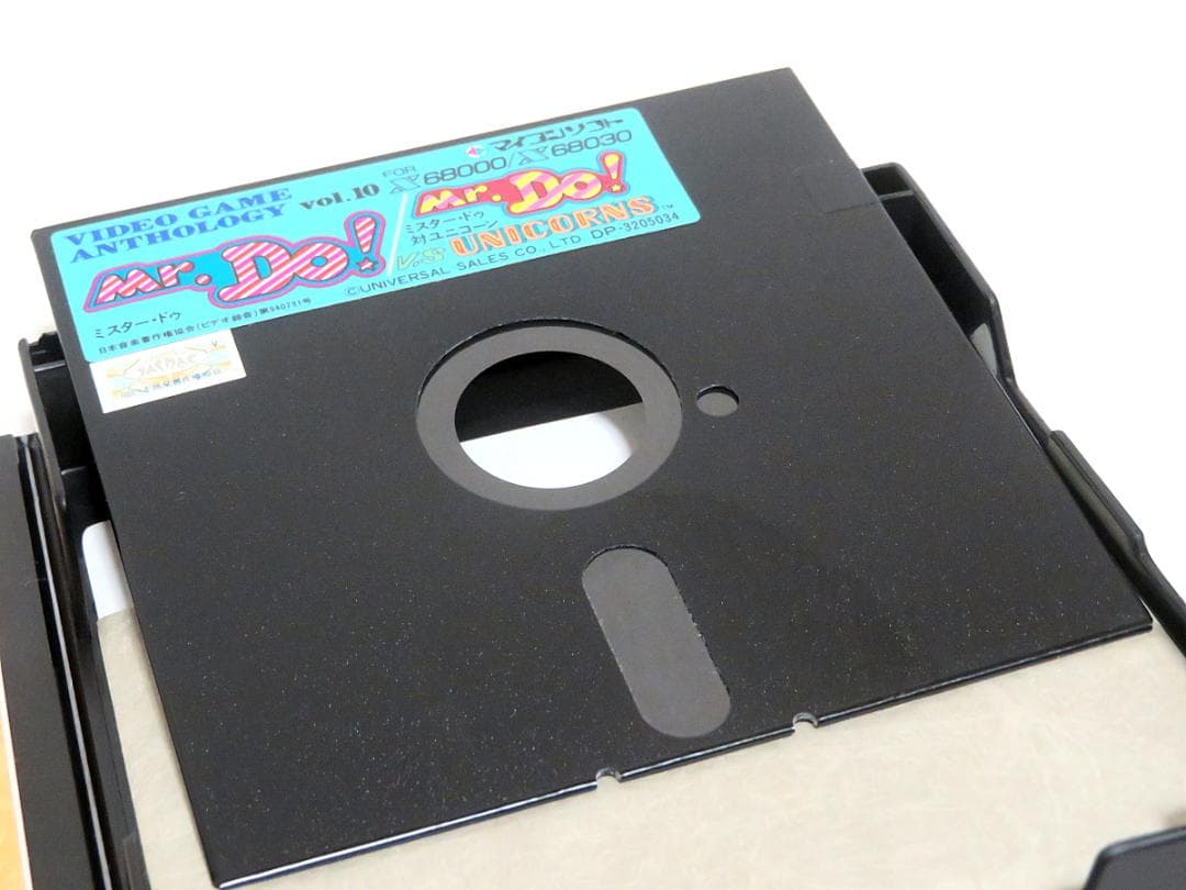 X68000 ムーンクレスタ/ムーンアレスタ ドラゴンバスター Mr.Do!