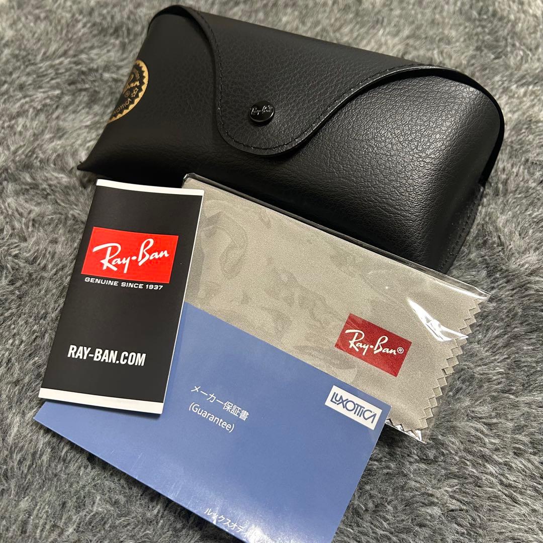 【美品】Ray-Ban RB4461D 710/13 サングラス