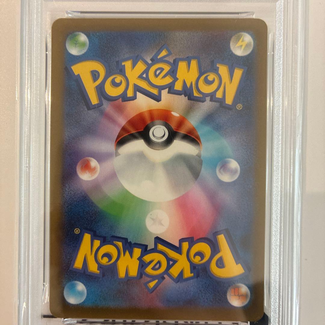 た*ぺ様 2025 POKEMON M-P JP ピカチュウ PSA 10