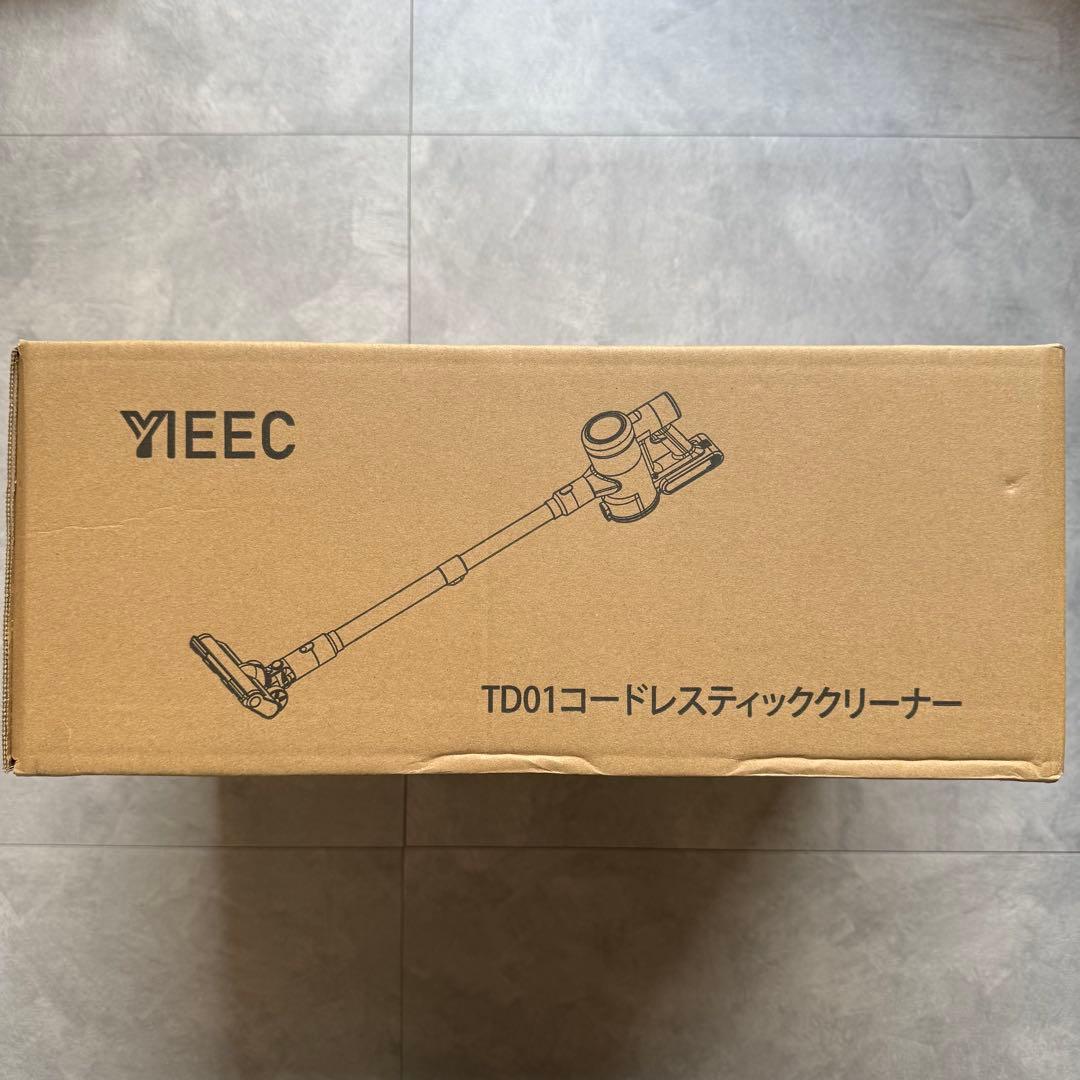 掃除機 コードレス 90Kpa強力吸引力 2026 AIホコリ 軽量 サイクロン