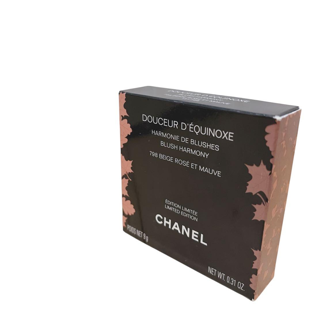 CHANEL ドゥスール デキノックス 798 ベージュ ロゼ エ モーヴ