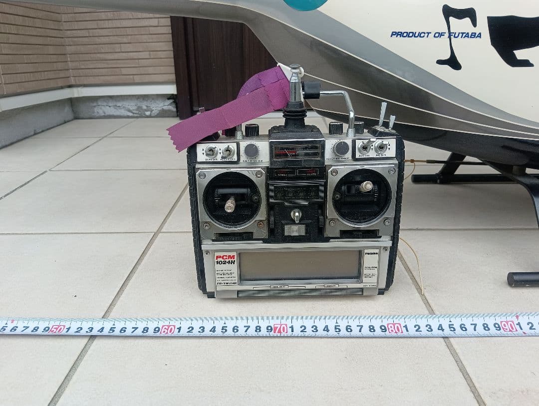 エンジンRC ヘリコプター