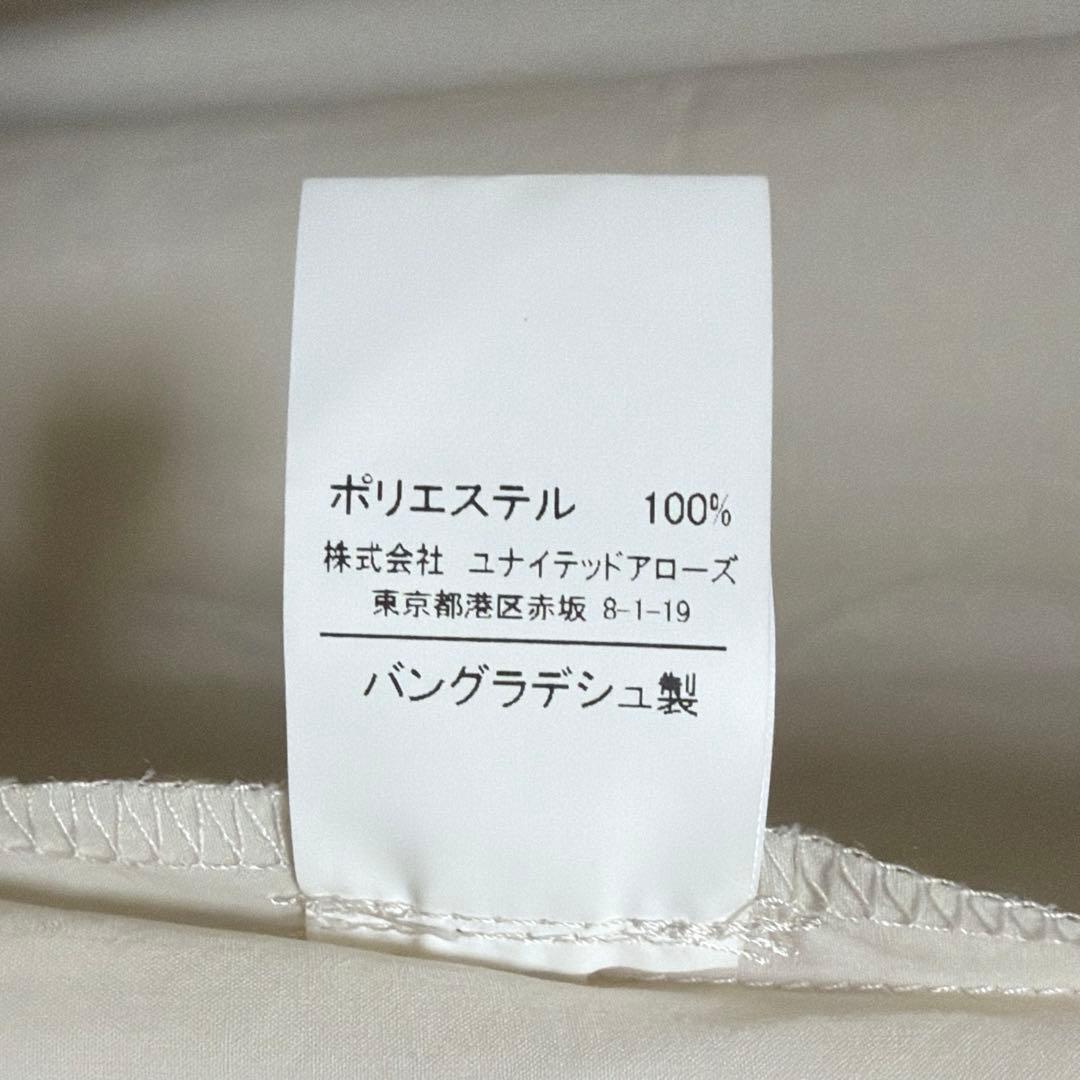 極美品✨グリーンレーベル　ギャザードロストノーカラーコート　ライトベージュ