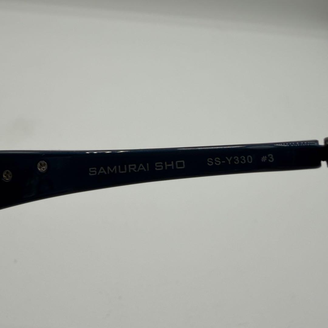 SAMURAI SHO ブルーレンズ ケース付 美品 サムライショー