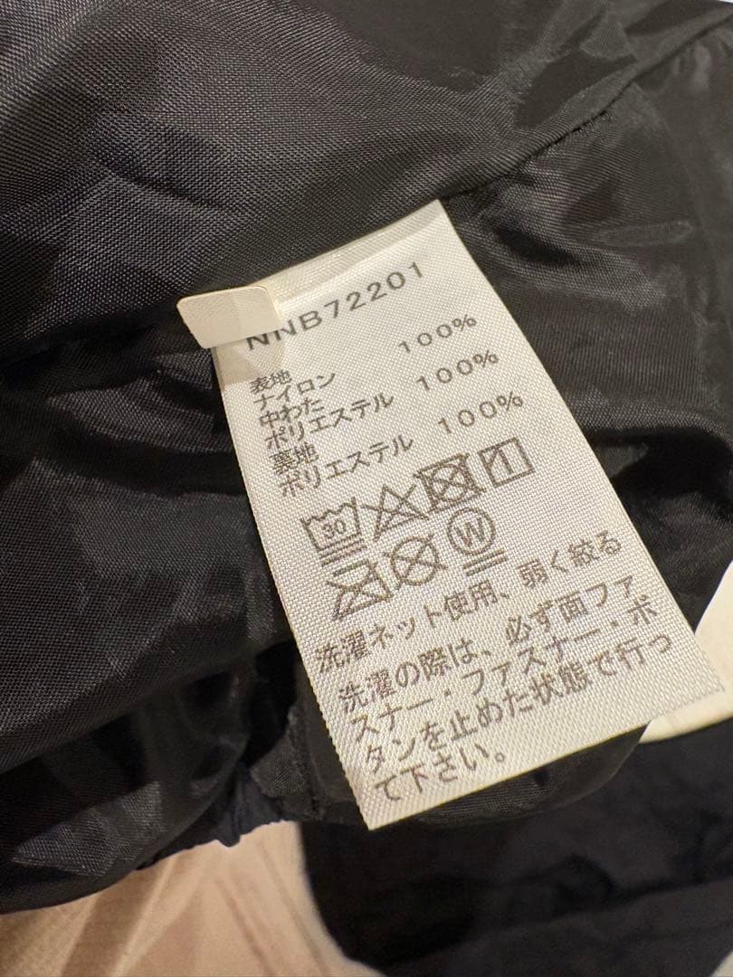 THE NORTH FACE ベビー シェルブランケット ブラック