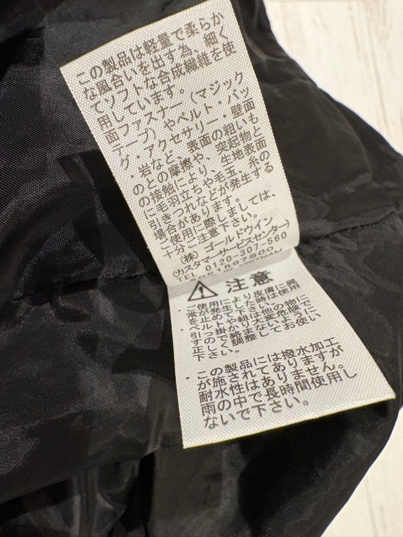 THE NORTH FACE ベビー シェルブランケット ブラック