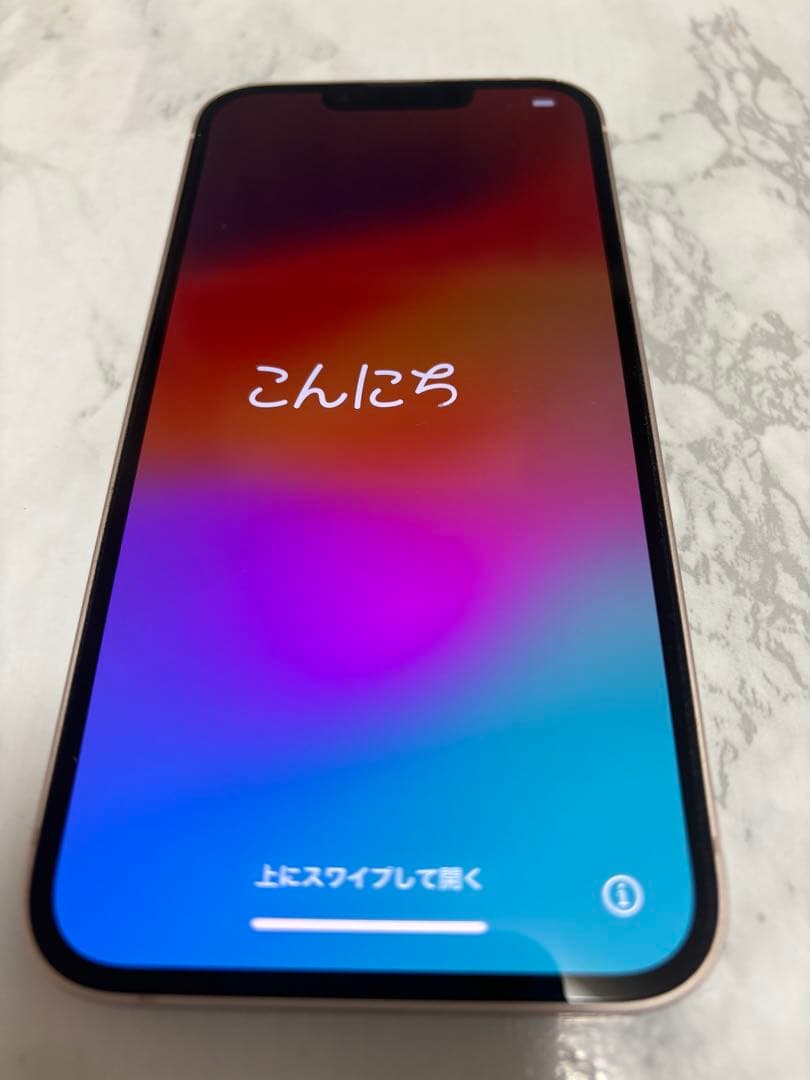 ⭐︎美品⭐︎Apple iPhone13 ピンク 128GB 本体