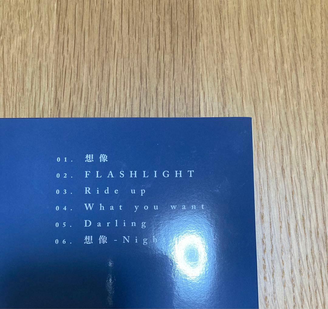 2PM ジュノ　想像　LP 完全生産限定盤　Lee JUNHO