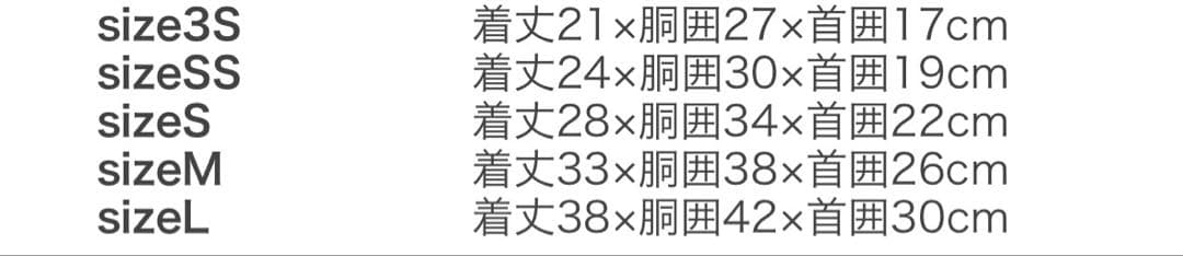 リュクスバーディ　ボヌールドレス