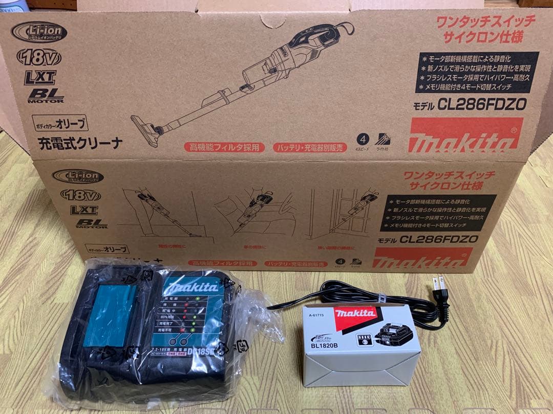 Makita CL286FDZ0 ハンディクリーナー 本体　充電器、バッテリー付