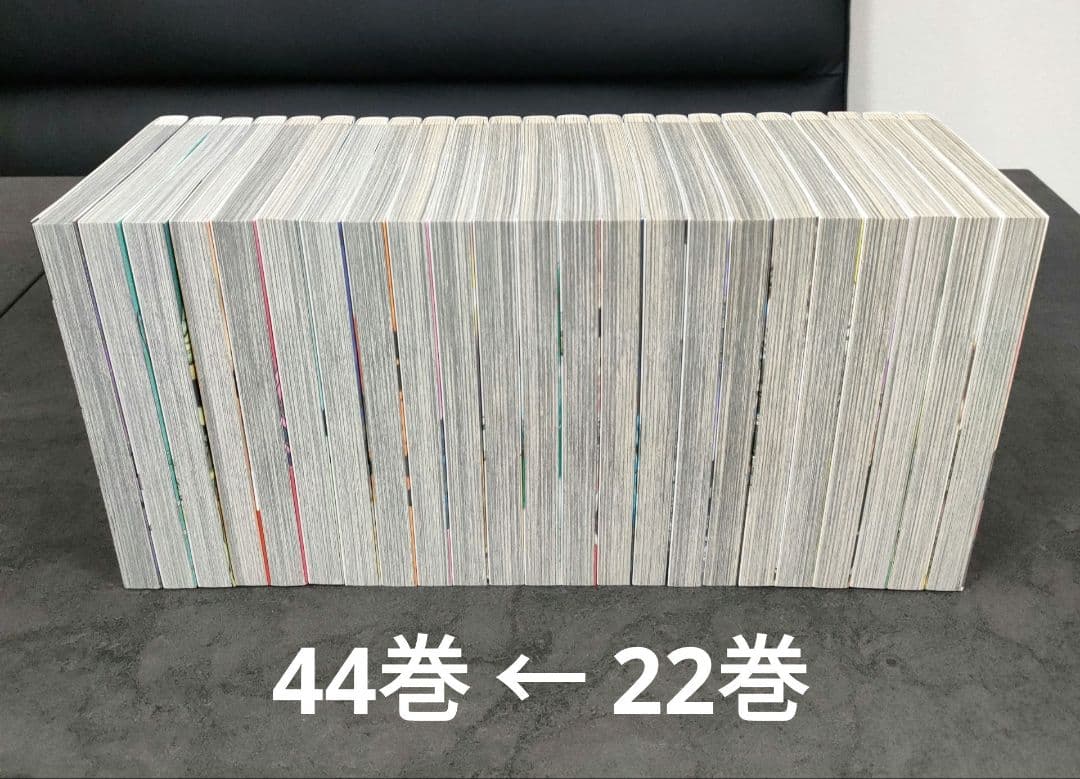 宇宙兄弟　1-44巻　全巻セット　まとめ売り　名作
