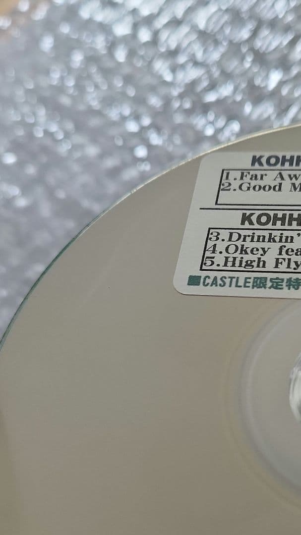 c*様 KOHH YELLOW TAPE1.2 特典CD