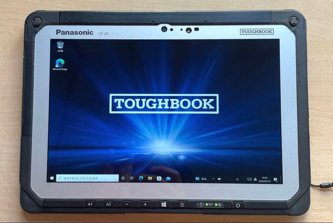 TOUGHBOOK CF-20　SSD128GB　i5-7Y57 美品　#3