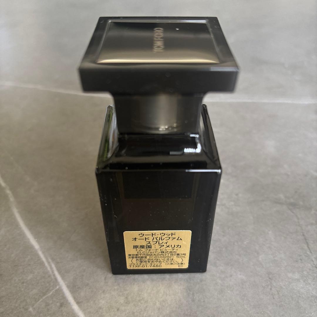 TOM FORD OUD WOOD 50ml ほぼ未使用