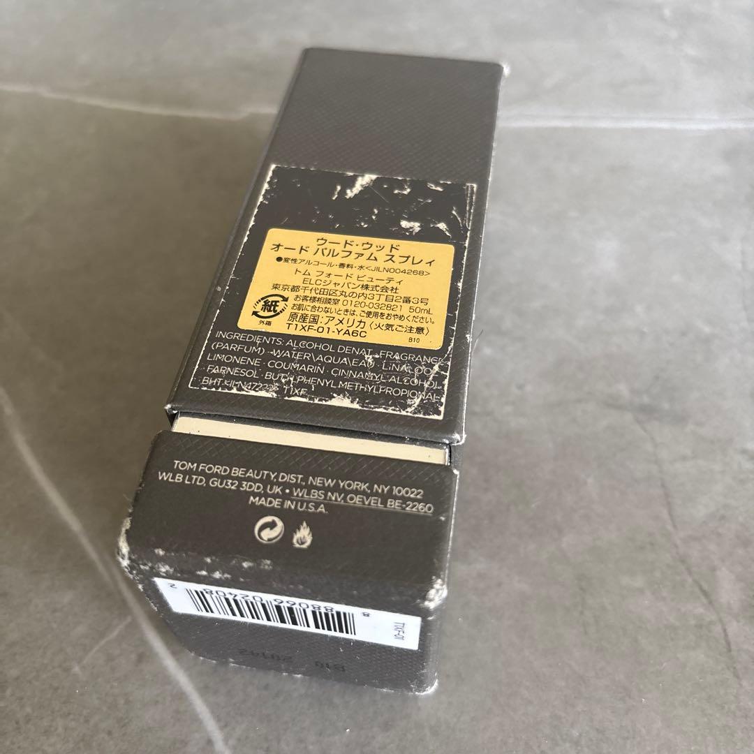 TOM FORD OUD WOOD 50ml ほぼ未使用