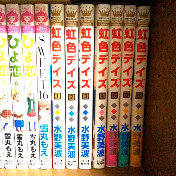 アオハライドやストロボエッジなど人気漫画他種類