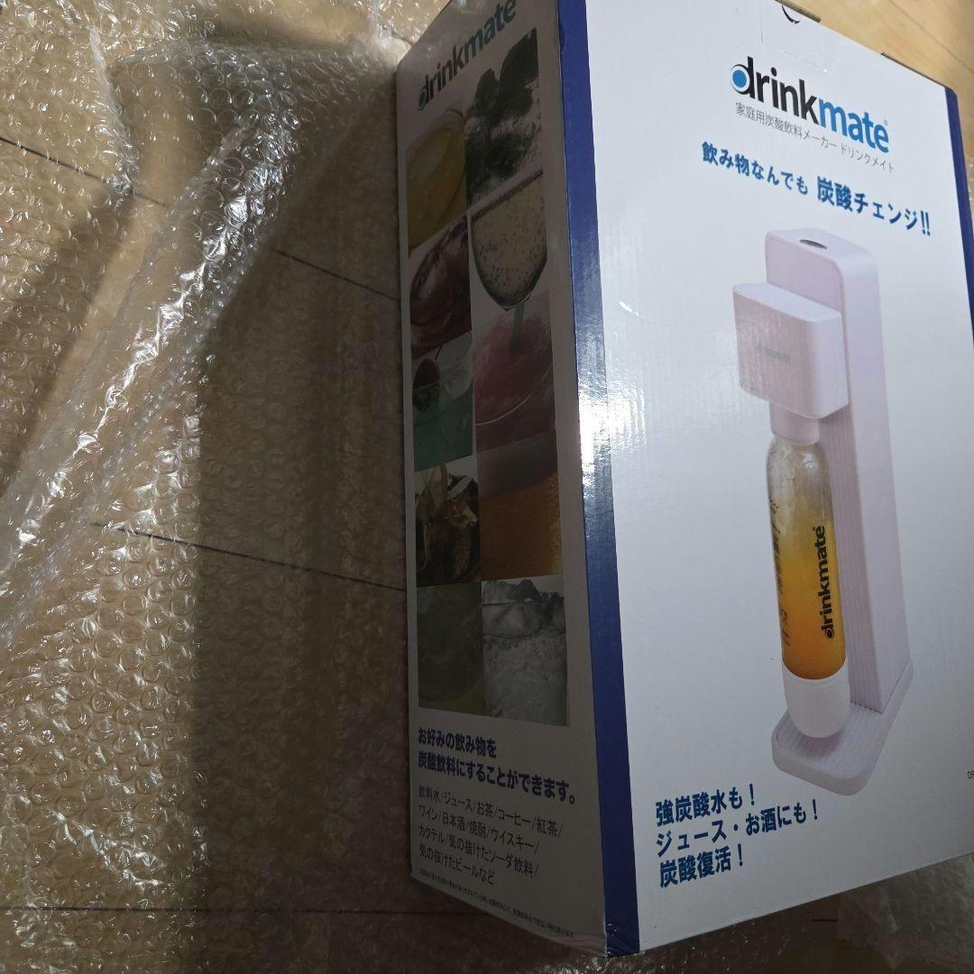 ■新品DrinkMateスターターキッドソーダ炭酸水エコメルカリ便対応地域のみ